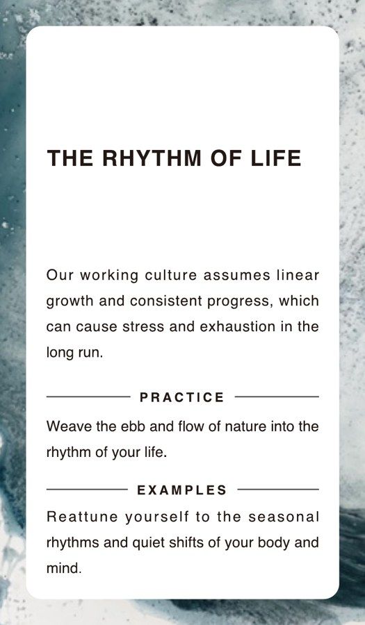 The Words of Suiten card — The Rhythm of Life